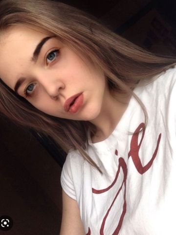 Снежана
